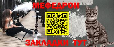 гидропоника Лесосибирск