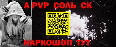 PSILOCYBIN Ликино-Дулёво