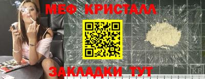 скорость mdpv Ливны