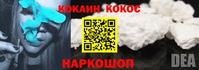 скорость mdpv Ливны