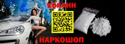 скорость mdpv Ливны