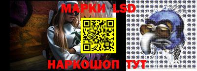 гидропоника Лесосибирск