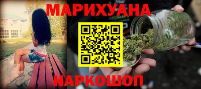 PSILOCYBIN Ликино-Дулёво