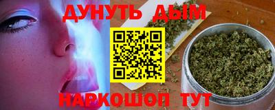 гидропоника Лесосибирск