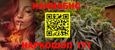 PSILOCYBIN Ликино-Дулёво