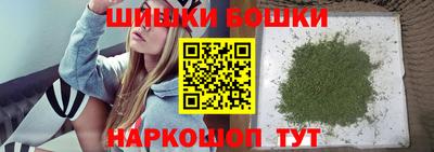 PSILOCYBIN Ликино-Дулёво