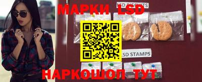гидропоника Лесосибирск