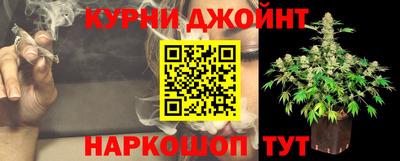 PSILOCYBIN Ликино-Дулёво