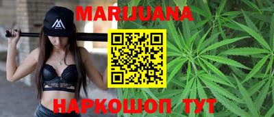 гидропоника Лесосибирск