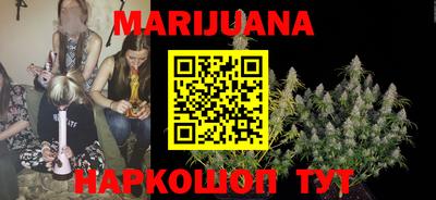 скорость mdpv Ливны