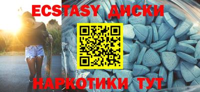 PSILOCYBIN Ликино-Дулёво
