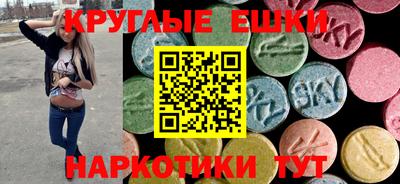 гидропоника Лесосибирск