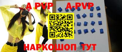 гидропоника Лесосибирск