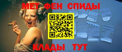 гидропоника Лесосибирск