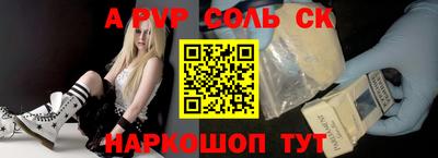 PSILOCYBIN Ликино-Дулёво