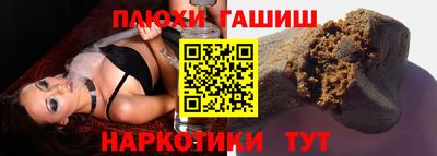 скорость mdpv Ливны