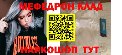 PSILOCYBIN Ликино-Дулёво
