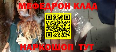 гидропоника Лесосибирск