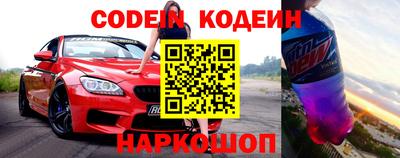 гидропоника Лесосибирск